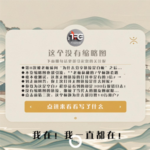 前端开发工作中常遇到的技术问题